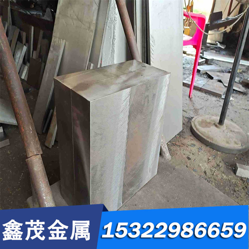 SKS3冷作模具钢 SKS3车光圆钢 SKS3光棒 规格齐全现货库存,淘宝优惠券,粉丝福利购,淘宝优惠卷