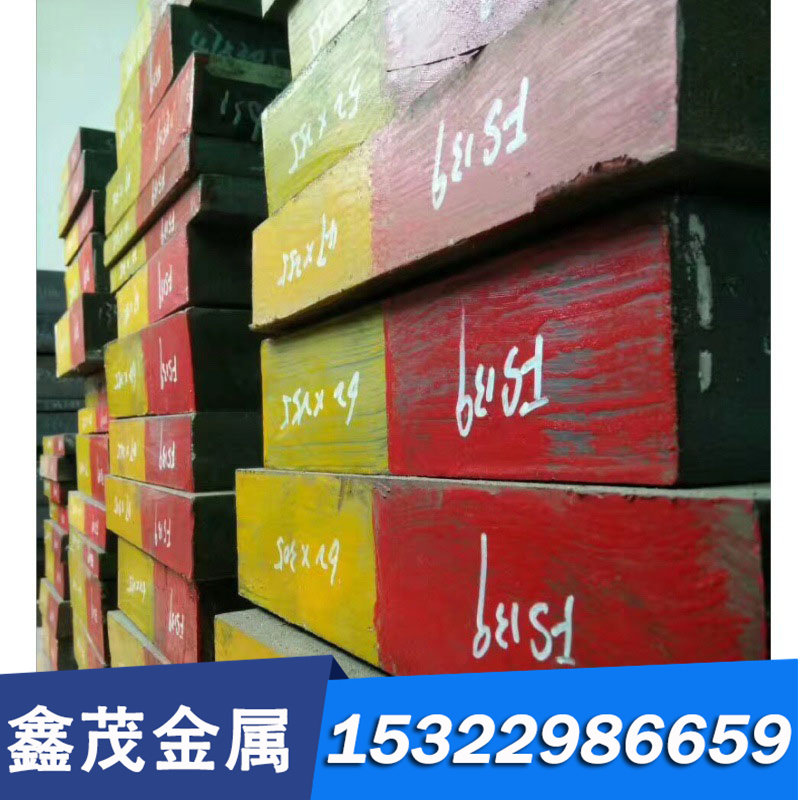 CuZn40Pb2 铜垫片 CuSi3Mn 光棒 CuAl9Mn2 黄铜板 CuNi30Mn1 Fe,淘宝优惠券,粉丝福利购,淘宝优惠卷