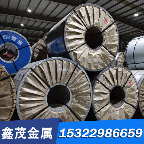 STS316L STR600 STR309不锈钢  STS420J1 STS440A 钢棒 钢板 零切 - 图2