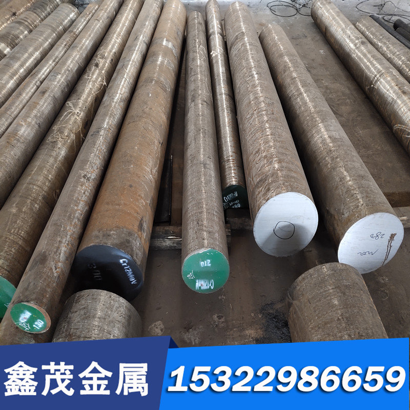 模具钢30CrMnSiA 39CrNiMo3 3Cr17Mo GCr15 42CrMo 40Cr圆钢板材,淘宝优惠券,粉丝福利购,淘宝优惠卷