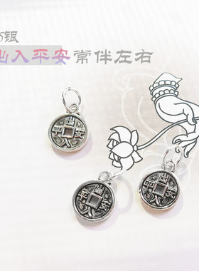 晶灵天然金曜石出入平安转运珠本命年兔年生肖合和佛珠情侣手链