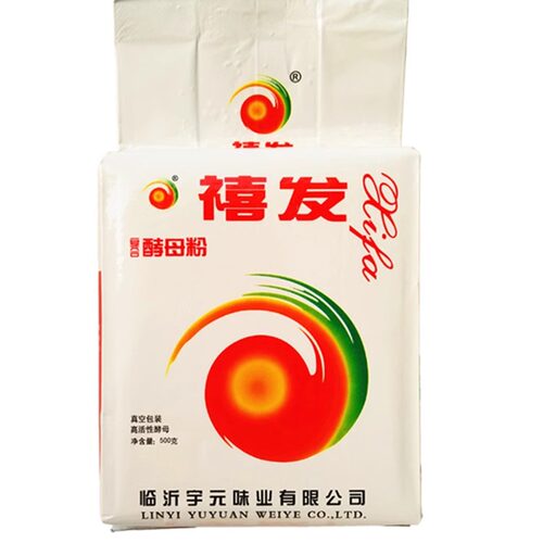 直销禧发酵母粉500g高活性馒头包子面包干酵母包邮 - 图3