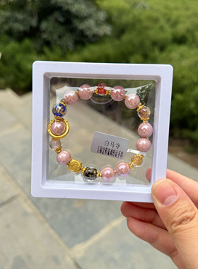 代请洛阳白马寺手串好事发生手串灰瓷琉璃手串好事发生金箔琉璃