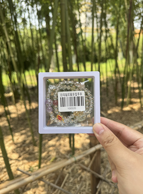 洛阳白马寺手串白水晶多宝双圈手链平安手链白水晶手链