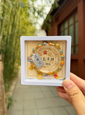 洛阳白马寺手串景泰蓝手串爆款法物流通景泰蓝手串景泰蓝掐丝珐琅