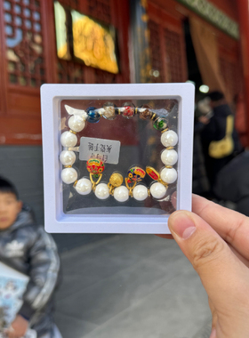 洛阳白马寺手串灰瓷琉璃手串代请香灰瓷手串香灰琉璃手串灰瓷手链