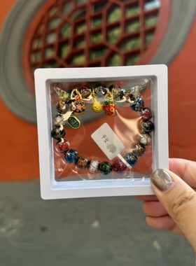 代请洛阳白马寺手串香灰琉璃手串琉璃手链灰瓷手链金箔琉璃手链