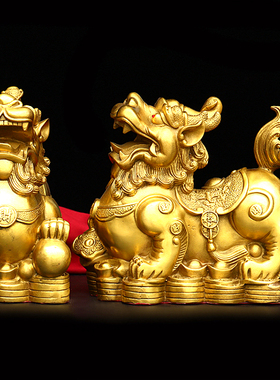 纯铜招财福如意貔貅一对中式摆件