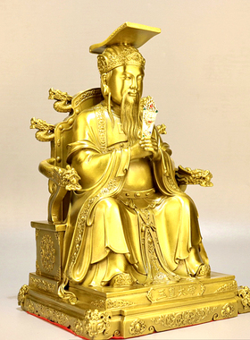 黄铜玉皇大帝王母娘娘供奉神像