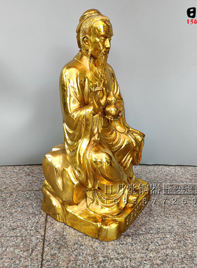 医圣张仲景诊所摆件纯黄铜