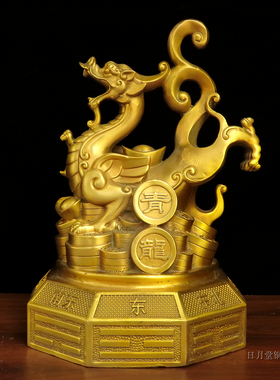 纯铜四大神兽镇宅招财住宅摆件