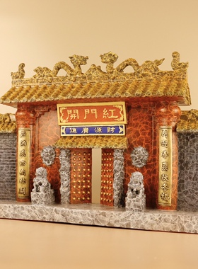 纯铜彩绘大宅门门楼大门桌面摆件