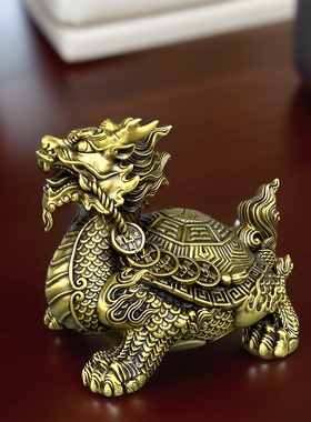 纯铜八卦龙龟工艺品中式客厅摆件