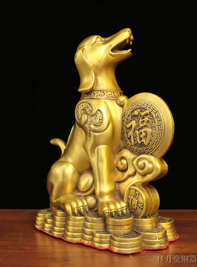 黄铜财福旺财狗家用中式招财摆件