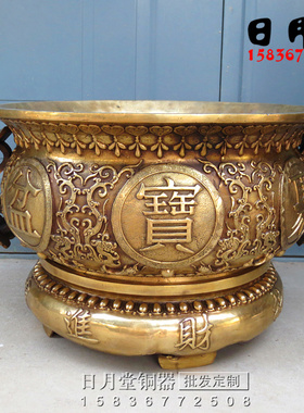 加厚特大招财带底座铜器