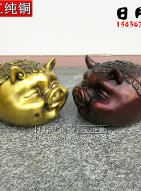 黄铜生肖猪摆件存钱罐