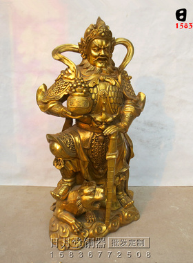 黄铜赵公明武财神