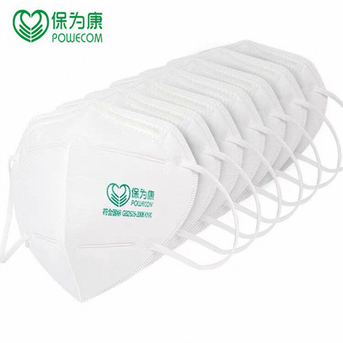 保为康9600防尘一次性口罩KN90透气防打磨煤矿防雾霾工业粉尘口罩 - 图2