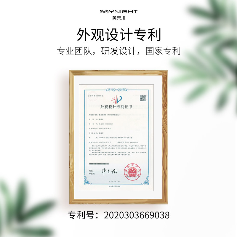 连体塑身衣收腹束腰带一体式文胸 美奈川塑身连体衣