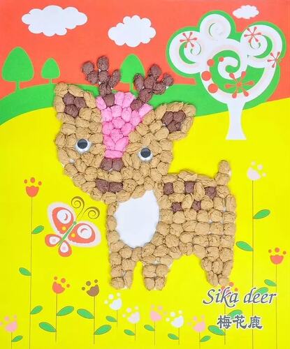 儿童手工益智玩具创意DIY搓纸画揉纸画亲子早教幼儿园美劳材料 - 图0