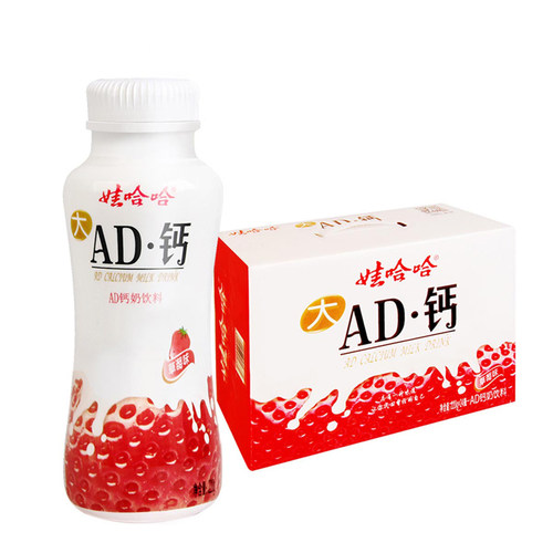 娃哈哈大AD钙奶220ml*24超大瓶草莓蜜桃原味哇哈哈酸牛奶整箱正品-图2