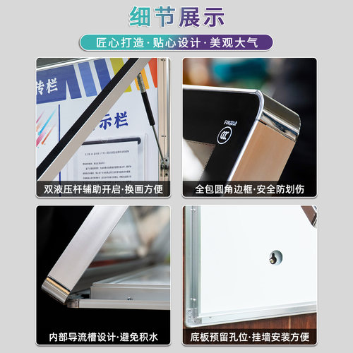 定制室内宣传栏墙贴幼儿园公告栏告示栏员工安全公示栏教育展示板 - 图1
