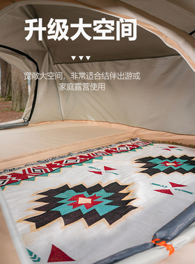 帐篷户外便携式折叠3-4人充气床垫野营防风过夜睡袋专业加厚防雨