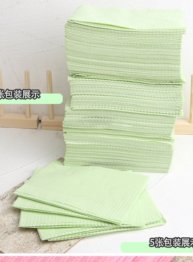日系美甲店用一次性桌垫防水手枕