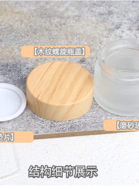 带盖水晶杯清洁液容器美甲工具