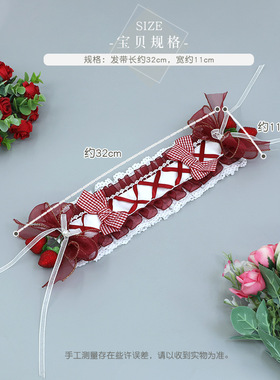Lolita发带厂家现货手作lo娘可爱时尚配饰草莓冰沙甜美头饰发饰