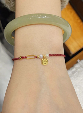 红绳手绳圣诞节送女友