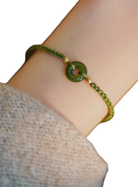 精选和田玉碧玉平安扣