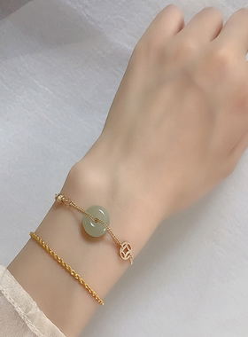 珠宝包金天然和田玉平安扣手链