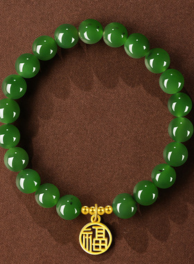 和田手链女福牌高级感闺蜜