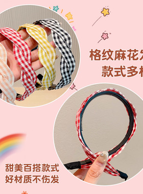 带齿梳防滑头箍宝宝童装发箍发饰
