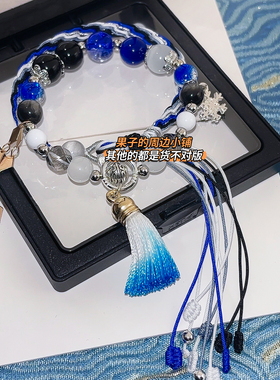 明日方舟逻各斯同款手绳凛御银灰印象手链手串二次元周边饰品