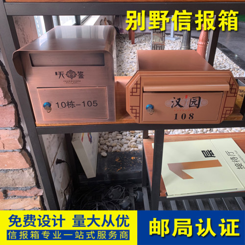 10元邮费调整链接 专拍补邮费或费用差额 - 图2