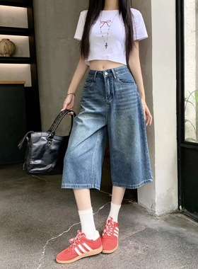 Women's high waisted jeans, loose wide leg pants 牛仔阔腿裤