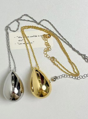 Water droplet smooth pendant necklace sweater chain 毛衣链