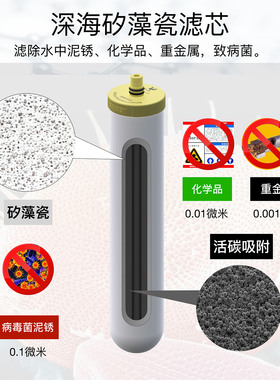 道尔顿净水器台上不锈钢配件 HCS HIP鹅颈出水嘴弯管勾管出水管