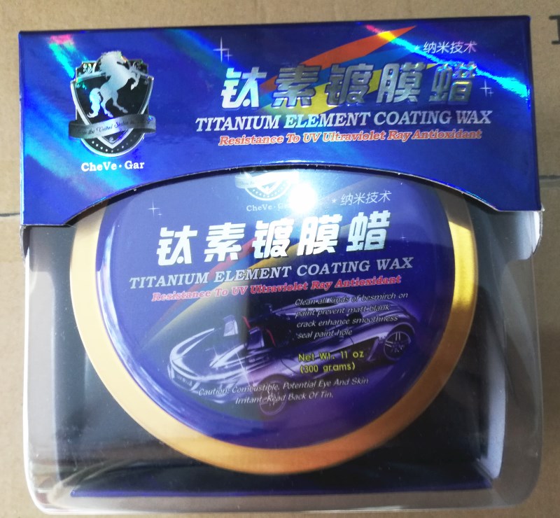 车维嘉至尊釉蜡钛素氟素镀膜蜡水晶固蜡新车蜡上光划痕蜡防水车腊,淘宝优惠券,粉丝福利购,淘宝优惠卷