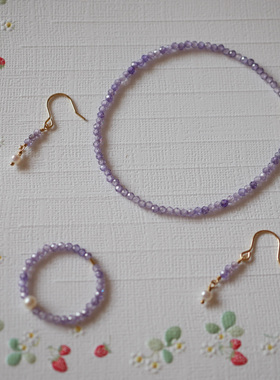 超嗲风包金珍珠能量极细开运手链