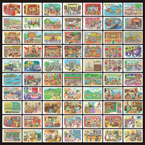 Macao Intangible Cultural Heritage Festival Ceremony Traditional Crafts Production Techniques Set of 70 Postcards