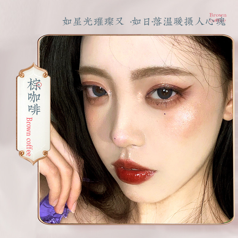 ins超火初学者懒人双色闪粉眼影盘 萃物泥语化妆品眼影