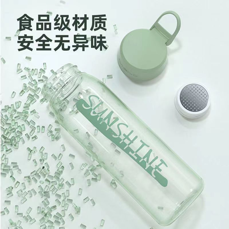 卡西诺太空杯定制logo便携塑料水杯户外水壶简约防摔茶杯子耐高温 - 图2