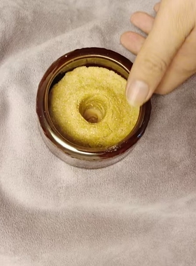 脐灸粉本草面碗脐灸盒罐古法脐灸工具模具小儿推拿店脾胃保健灸粉
