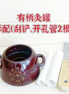 陶瓷脐灸面碗全麦麸皮粉面饼制