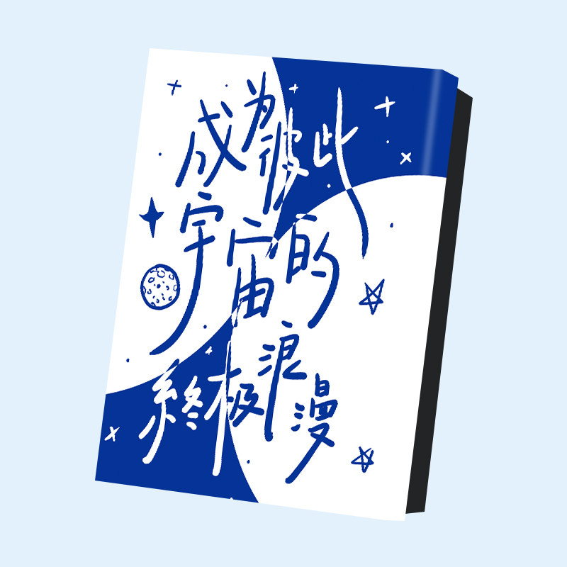 精美礼物盒创意礼盒送男女生日礼品盒香水口红礼盒空盒大号包装盒,淘宝优惠券,粉丝福利购,淘宝优惠卷