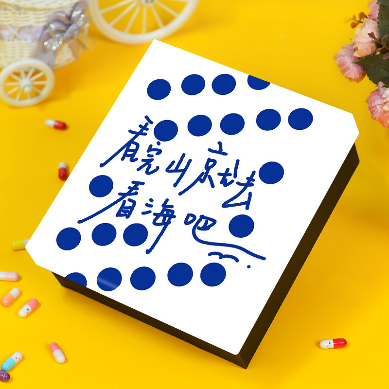 精美礼物盒创意礼盒送男女生日礼品盒香水口红礼盒空盒大号包装盒,淘宝优惠券,粉丝福利购,淘宝优惠卷