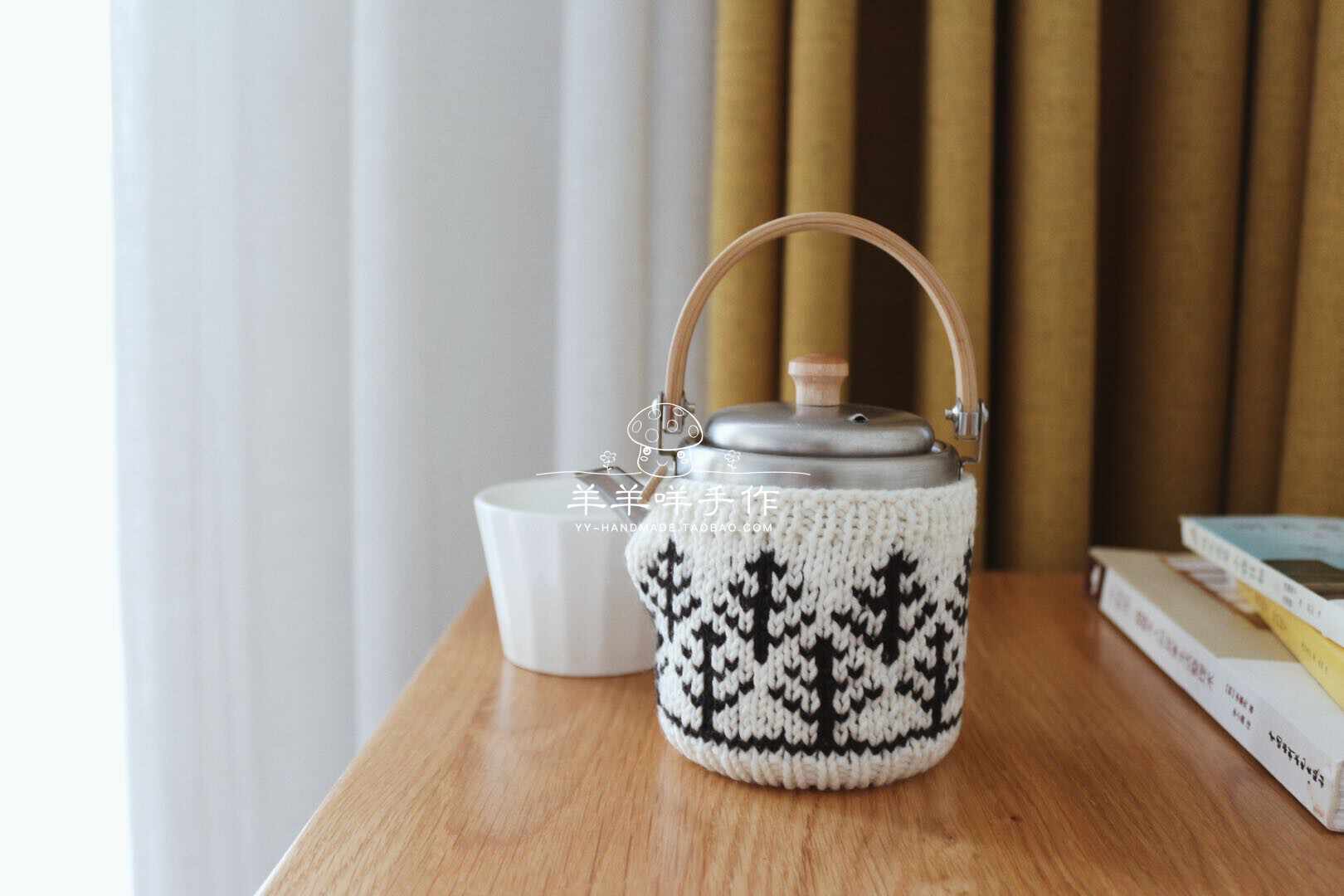 织工房 新人首单立减十元 21年7月 淘宝海外